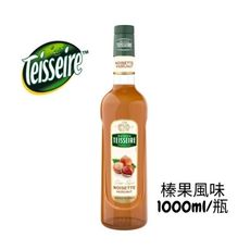 teisseire 糖漿果露-榛果風味 hazelnut 法國頂級天然糖漿 1000ml