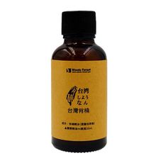 【Woods Forest】天然系香氛車用精油瓶『台灣肖楠補充瓶專區』33ml 聞香瓶 擴香瓶 精油