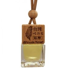 【Woods Forest】🇹🇼天然系香氛車用(4) 精油瓶 聞香瓶 擴香瓶 汽車香水瓶