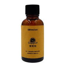 【Woods Forest】天然系香氛車用精油瓶『葡萄柚補充瓶專區』33ml 聞香瓶 擴香瓶 精油