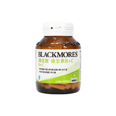 中文標公司貨 Blackmores 澳佳寶 維生素B+C 60錠/瓶 全素