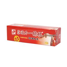 台灣製 松裕 活力一條根 精油軟膏 80g 軟管裝/條)