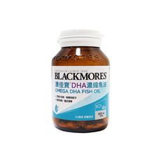 中文標公司貨 Blackmores 澳佳寶 DHA 濃縮魚油 60顆/瓶