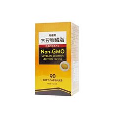 免運 高優質 大豆卵磷脂 軟膠囊 90顆/瓶 非基因改造大豆 Non-GMO 美國進口