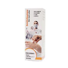 公司貨 Smith+Nephew 史耐輝 專業級肌膚保養乳液 500ml/瓶 澳洲製造