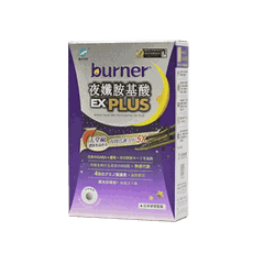 船井 burner 倍熱 夜孅胺基酸EX Plus 40顆/盒