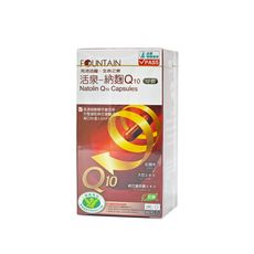 永信活泉 納麴Q10膠囊 60粒/盒