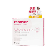 Repavar芮培菈 100%純玫瑰果油 15ml 公司貨