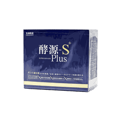 大和酵素 酵源S+ Plus 75g 植物發酵濃縮&益生菌粉末 奶素 日本製