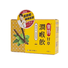 公司貨 維維樂 樂特 甘草潤喉飲 8包/盒