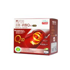 免運 永信活泉 納麴Q10膠囊 120粒/盒