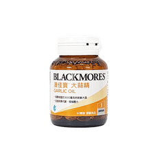 中文標公司貨 Blackmores 澳佳寶 大蒜精 90顆/瓶