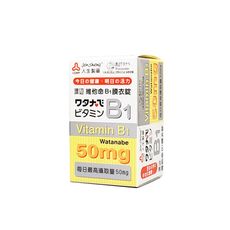 人生製藥 渡邊 維他命B1膜衣錠 100錠/瓶