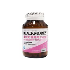 中文標公司貨 Blackmores 澳佳寶 蔓越莓 15000 60顆/瓶