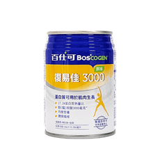 百仕可 復易佳3000 原味 250ml 管灌適用 含麩醯胺酸3000mg (郵寄最多48罐)