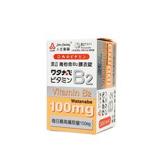 人生製藥 渡邊 維他命B2膜衣錠 60錠/瓶