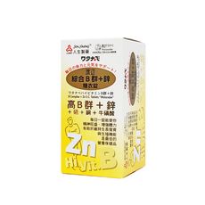 人生製藥 渡邊 綜合B群+鋅糖衣錠 90錠/瓶