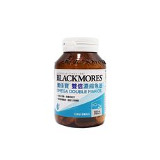 中文標公司貨 Blackmores 澳佳寶 雙倍濃縮魚油 60顆/瓶 (Omega-3 600mg)