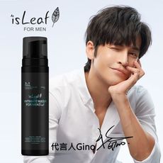 私密處保養韓國isleaf 男性私密激淨慕絲/噴霧200ml-魅惑麋香