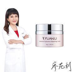 YUANLI願麗   奇蹟肌底保濕修護霜 50g