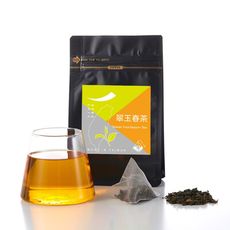 BOBA CHiC 徐可波 翠玉春茶 15入/袋裝 (立體原葉茶包)