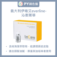 【伊唯艾everline】沁衡菁華6 x 7ml