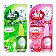【日本小林製藥】一滴消臭元馬桶芳香劑20ml-日本境內版