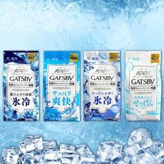 GATSBY涼感潔面濕紙巾超值包(42張入)-日本境內版