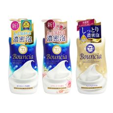 【日本牛乳石鹼】Bouncia美肌滋潤沐浴乳-日本境內版