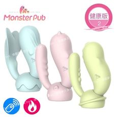 【情趣夢天堂】SISTALK 小怪獸 MP2【健康版】【永準公司貨/二年保固】 惡魔先生/哥斯拉大師