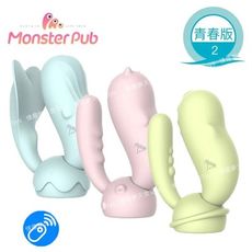 【情趣夢天堂】SISTALK 小怪獸 MP2【青春版】【永準公司貨/二年保固】 惡魔先生/哥斯拉大師