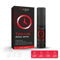 【情趣夢天堂】葡萄牙 Orgie TIME LAG DELAY SPRAY 長效噴劑 25ml