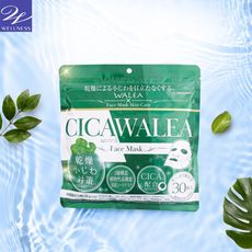 Wellness CICA Walea積雪草面膜 30片/包 日本製