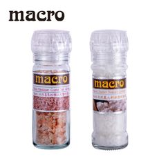 Macro 天然海鹽岩鹽研磨罐 100g 玫瑰鹽/義大利日曬海鹽