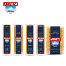 Agnesi 雅帆義大利義大利麵 500g 義大利麵/天使髮絲/細扁麵/直條通心/螺旋麵