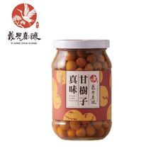 義興嘉釀 古早味真味甘樹子破布子 360g