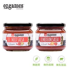 Ozganics 澳洲無麩質有機莎莎醬 310g 原味/辣味