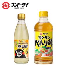 FUNDODAI 日本九州烹飪料理醋 萬用醋/壽司醋