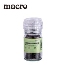 Macro 天然黑胡椒粒調味研磨罐 30g