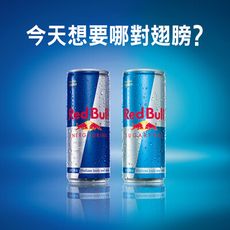 Red Bull 紅牛能量飲料250ml 24入/箱