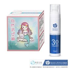【萬然生技】頂級珍珠膠原自然派女神62包+【思必兒】30天表面長效抗菌噴霧(100ml)&lt;獨家組合&gt;