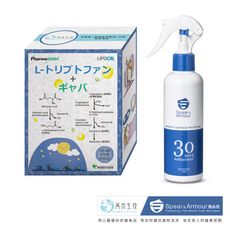 【婆媳當家強力推薦款】萬然生技夜夜好眠31包+思必兒30天表面長效抗菌噴霧(200ml)&lt;獨家組合&gt;
