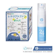 【婆媳當家強力推薦款】萬然生技夜夜好眠31包+思必兒24小時表面長效抗菌噴霧(100ml)-獨家組合