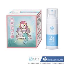 【萬然生技】頂級珍珠膠原自然派女神62包+【思必兒】24小時表面長效抗菌噴霧(50ml)<獨家組合>