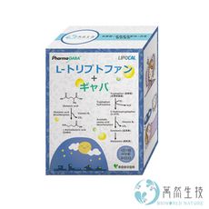 【bioworld nature 萬然生技】色胺酸+麩胺酸發酵物+鈣質粉狀食品31包/盒