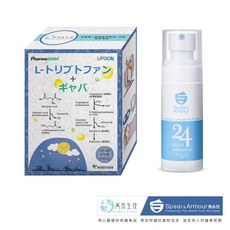 【婆媳當家強力推薦款】萬然生技夜夜好眠31包+思必兒24小時表面長效抗菌噴霧(50ml)&lt;獨家組合&gt;