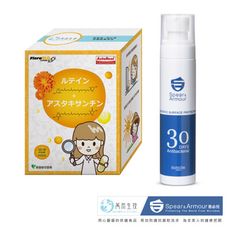 【萬然生技】高濃度藻紅素晶亮保護力31粒+【思必兒】30天表面長效抗菌噴霧(100ml)-獨家組合
