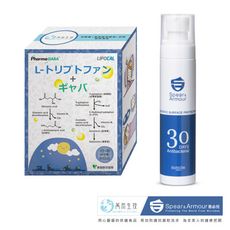 【婆媳當家強力推薦款】萬然生技夜夜好眠31包+思必兒30天表面長效抗菌噴霧(100ml)&lt;獨家組合&gt;
