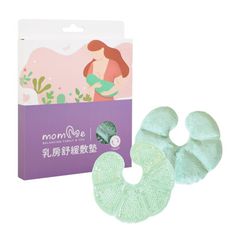 momMe 冷熱敷墊