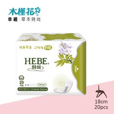 【HIBIS木槿花】負離子草本衛生棉6入組◆護墊
